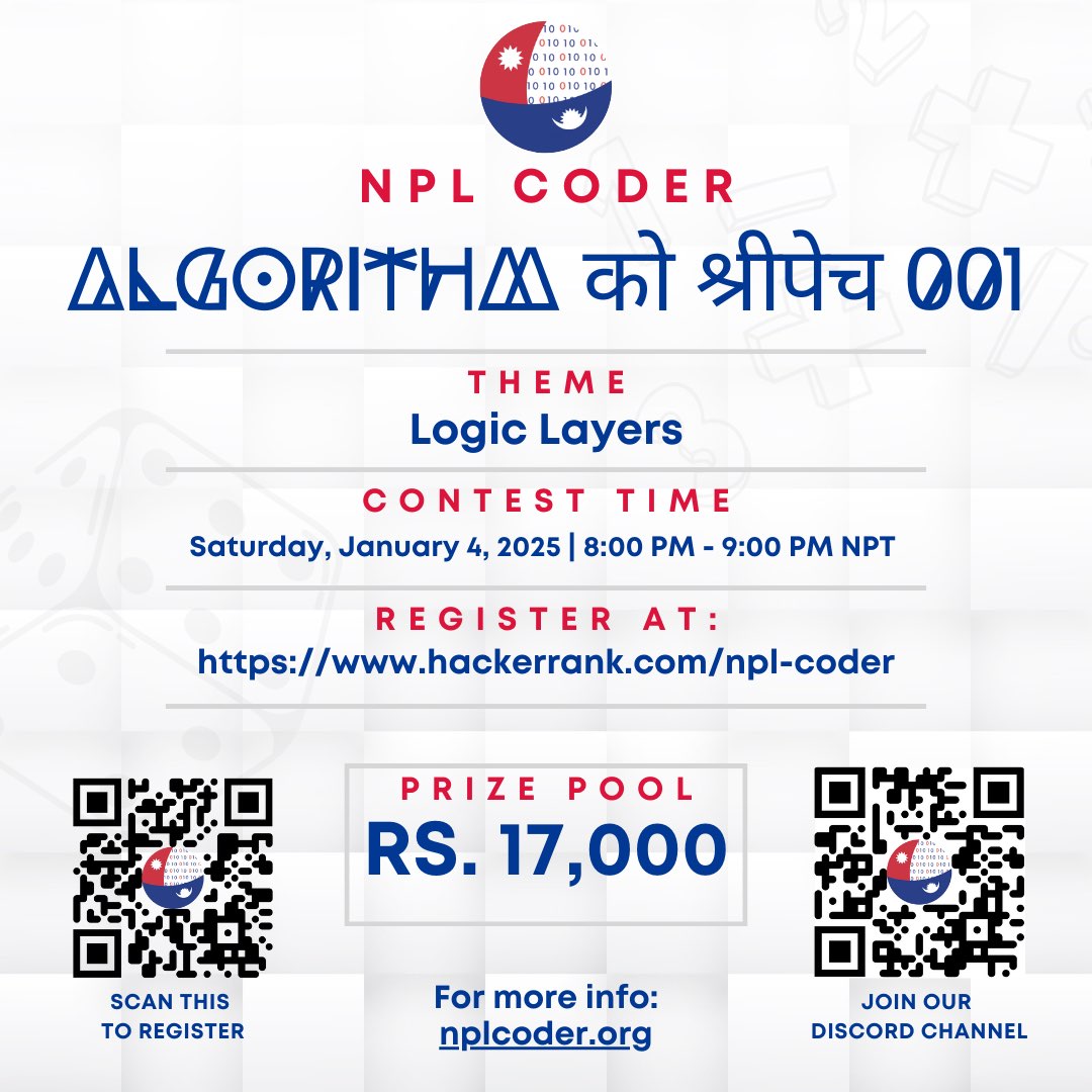 Nepal Olympiad in Informatics